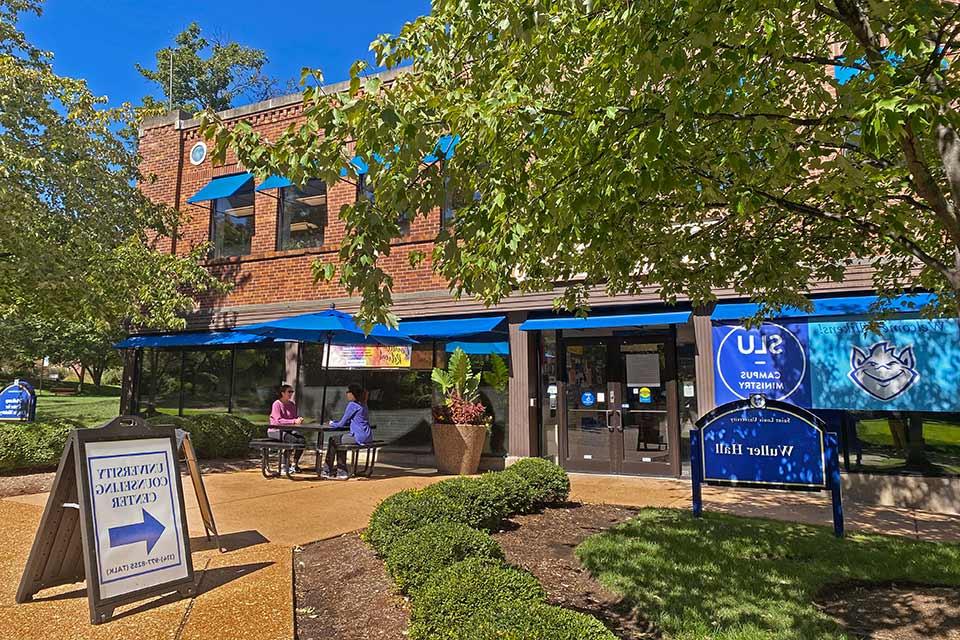 Wuller Hall exterior shot on a sunny day